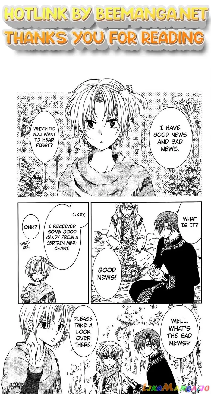 Yona of the Dawn Chapter 134.2 image 01_optimized